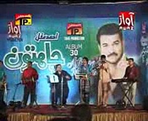 KAHRI KHABAR PIRIN CHA LAI RUTHO  ahmed mughal fullhdsongs.pk