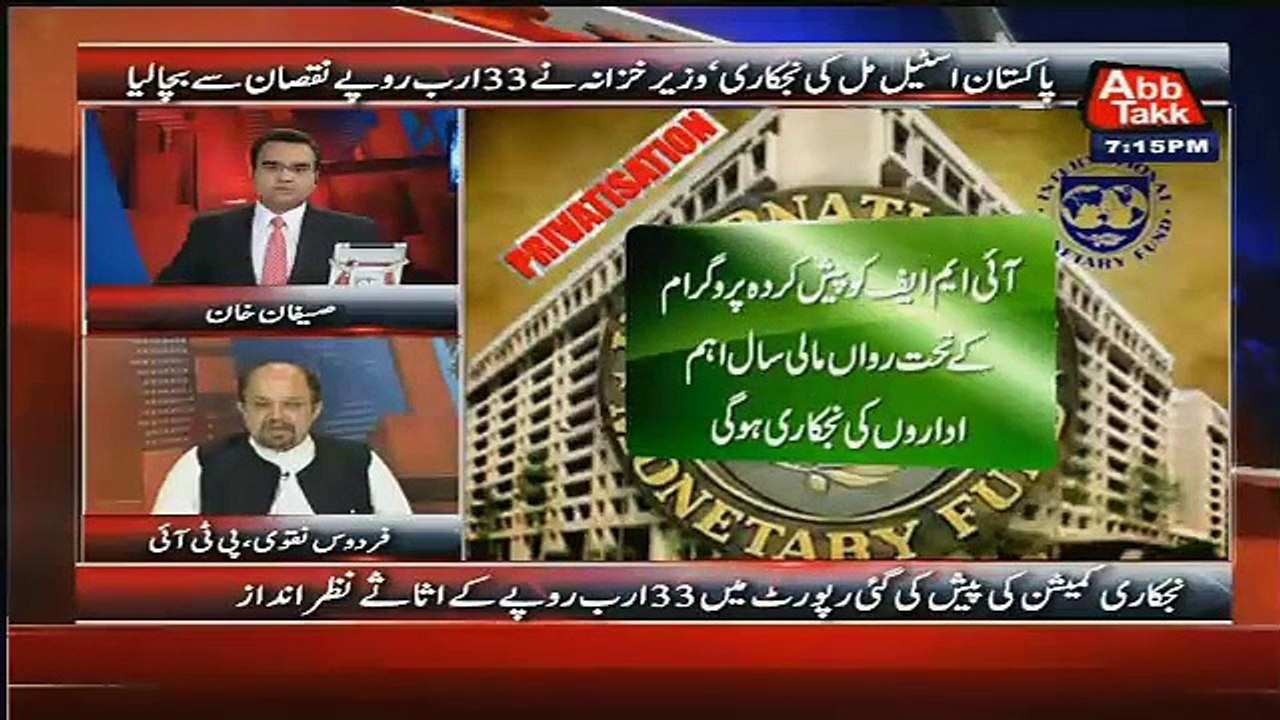 Benaqaab – 9th October 2015