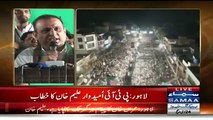 Aleem Khan Mouth Breaking Reply to PMLN for Saying Him 