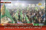 Ayaz Sadiq Speech In PMLN Jalsa Lahore – 9th October 2015