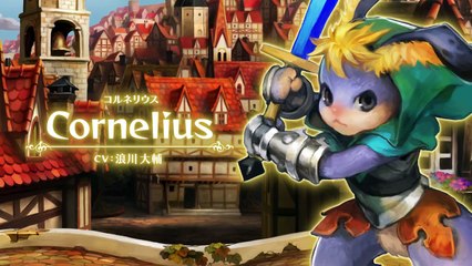 Odin Sphere: Leifthrasir - Trailer Cornelius
