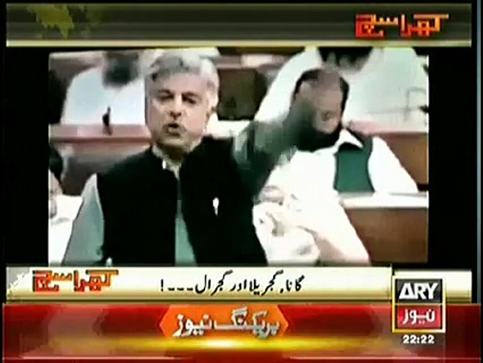 یہ ہیں ہمارے وزیردفاع
