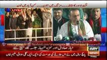 Aleem Khan addresses PTI rally in Lahore