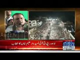 Aleem Khan Mouth Breaking Reply to PML-N for Saying Him “Land Grabber”