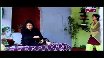 Bay Gunnah Episode 25 P1