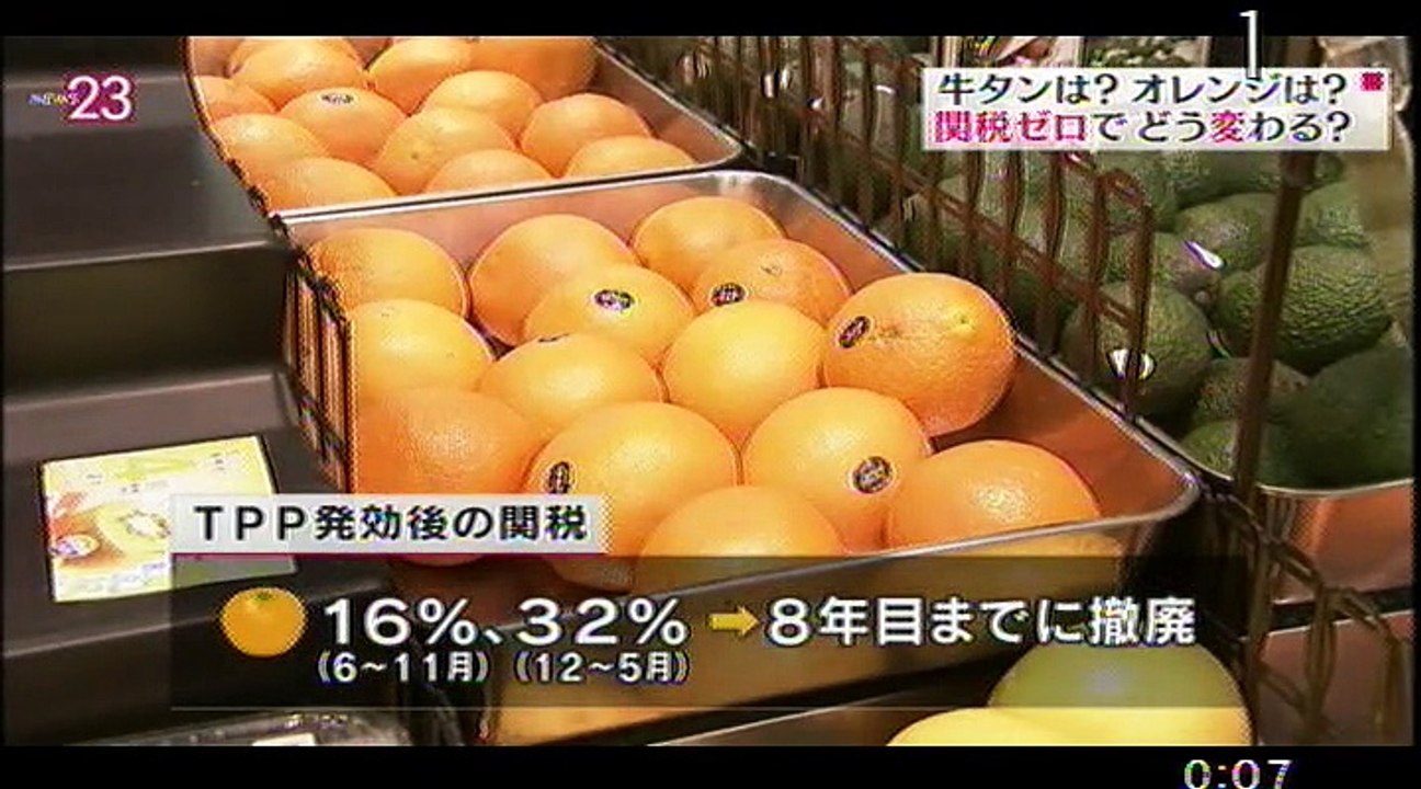 news23_9jouhankakuhajusyounarazu_kanzeiZEROdedoukawaru_RUSSIAkuubakudeSIRIAnaisenha