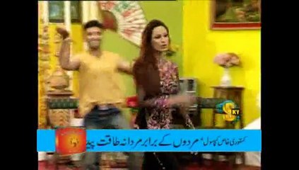 tak ve dhola to meri dedaar hd mujra latest