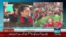 Imran Khan Complete  Speech In PTI Jalsa Lahore – 9th October 2015
