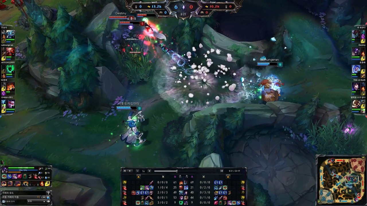 EDG PawN - Fizz vs Ahri Mid Lane - KR LOL SoloQ