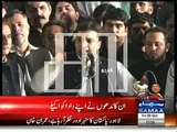 Has Nawaz Sharif changed his aba ji again ? Who is Mia Nawaz Raheel Sharif in PMLN song ?