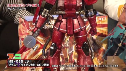 [烏骨雞字幕組]150403 アニマゲー ep05 西川貴教 松井玲奈