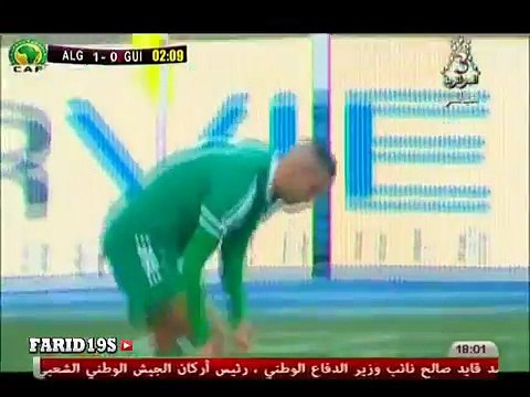 But de Slimani Algérie 1 - 0 Guinée