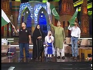 VID-20150814-WA0006.mp4