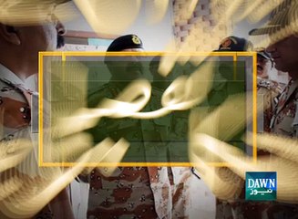 DG Rangers Sindh chairs high level meeting