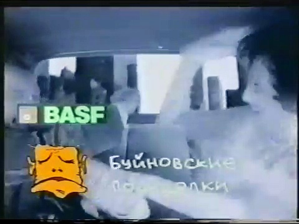 Александр Буйнов - Посидим-помолчим (Low)