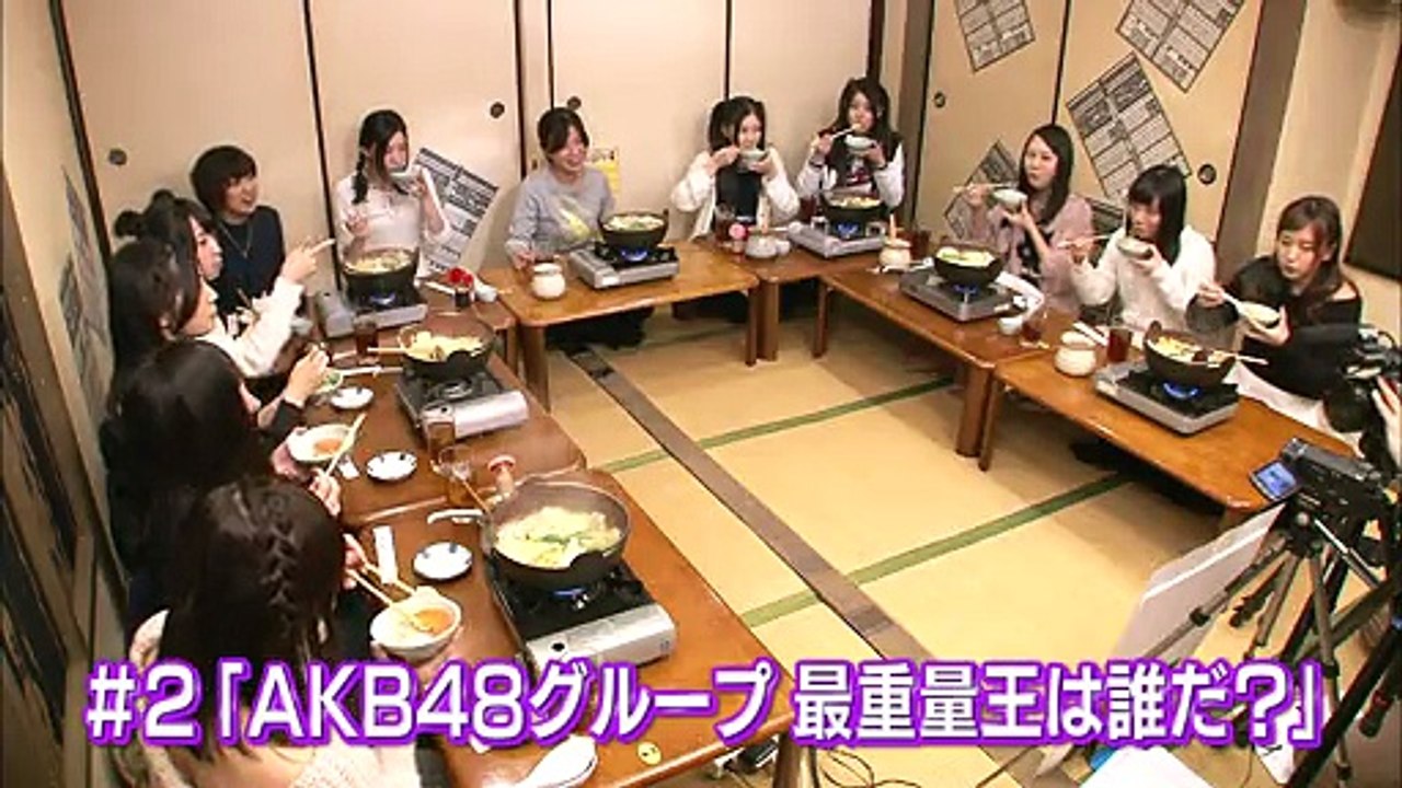 EbiCalcio nabe party