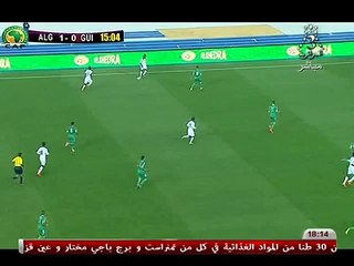 Algerie Guinée égalise 1-1 10.10.2015 1-1 هدف التعادل لغينيا