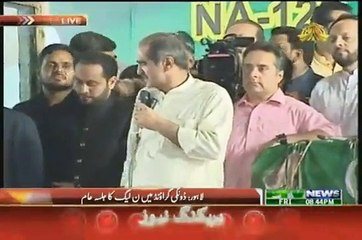 Saad Rafique Speech In PMLN Jalsa Lahore – 9th October 2015n