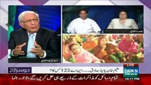 Dusra Rukh – 9th October 2015