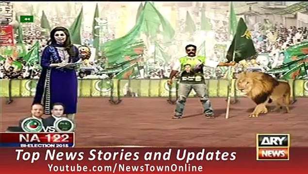 ARY News Headlines 9 October 2015, Gullu Butt's Brother Gulla Butt In PML N Jalsa