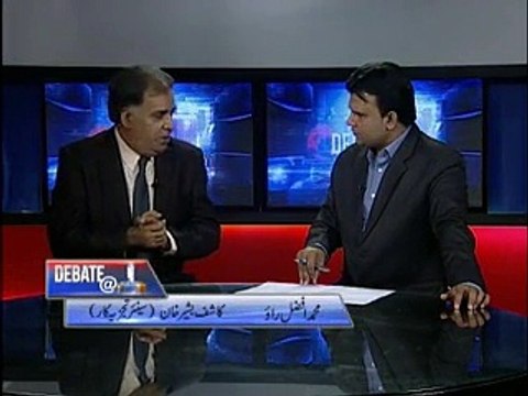 Kashif Bashir Khan with Afzal Rao(Debate@10 Aman TvPART-03 -