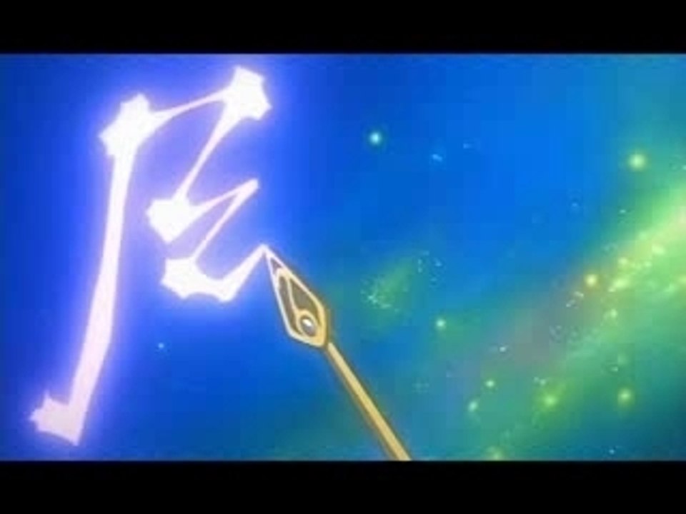 Amv TRC - La Fye Attitude