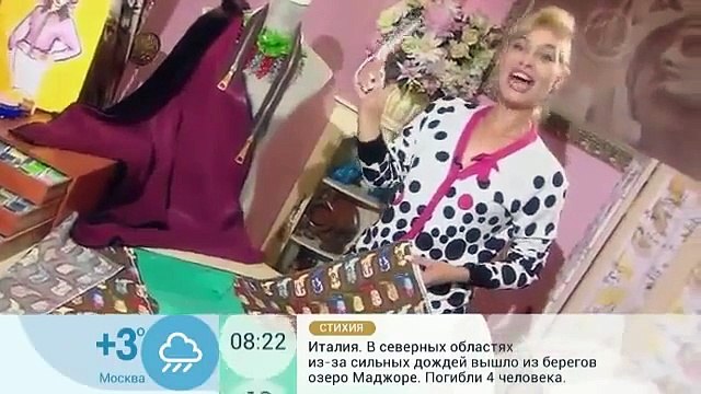 Ольга Никишичева Куртка из овчины