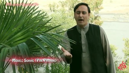 Musharaf Bangash New