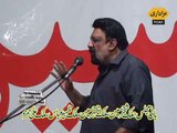 Zakir Naveed Ashiq Hussain Majlis 19 September 2015 Iqbal Town Lahore