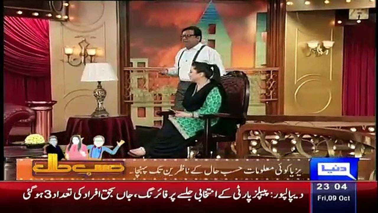 Hasb e Haal – 9th October 2015