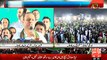 92 News Played Speech of Abdul Aleem Khan and Ayaz Sadiq in NA 122