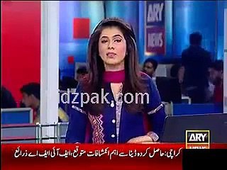 Amir Liaquat Have Fake Degree