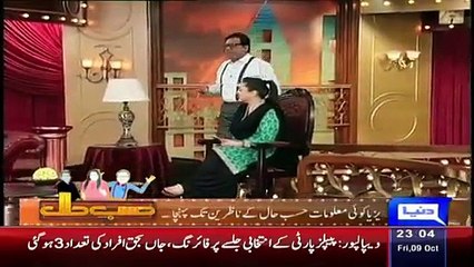Hasb e Haal – 9th October 2015