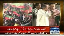 Imran Khan _ Chairman PTI Imran Khan Speech in PTI Jalsa Lahore -@ 9th October 2015