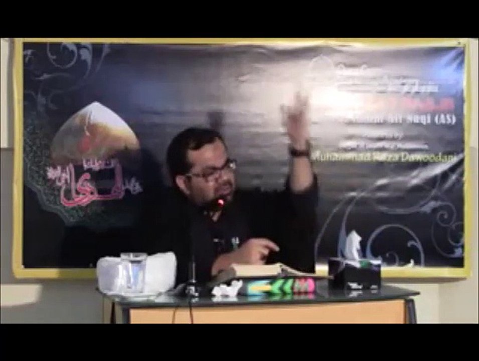 Ae Zair-e-Hussain (AS) Assalam! - Maulana Dawoodani