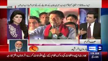 How Habib Akram Speak Against Imran Khan In Live Show