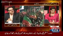 NA 122  Election Is Purely Corporate Election - Dr Shahid Masood Tellin How