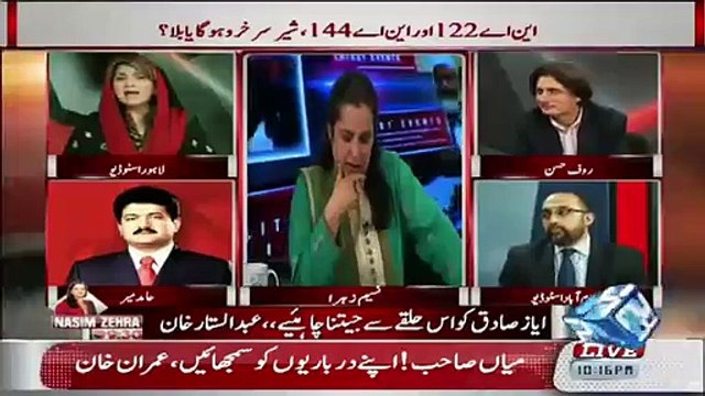 PML-N Ke Jalse Mein Log Kam Kion The Listen - Hamid Mir