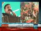 Sheikh Rasheed Speech in PTI Jalsa at Lahore -@ 9th October 2015