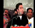 Funny parody of Bilawal Zardari