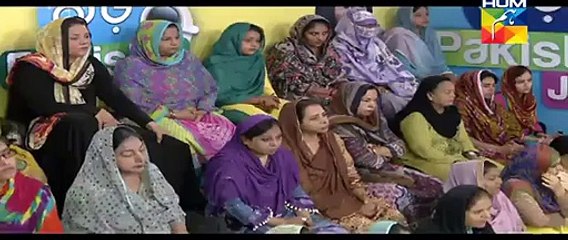 What Happened When Someone Pointed Gun Towards Sanam Jung