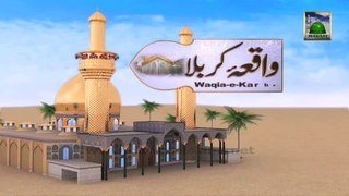 Waqia Karbala Ep 04 - Maulana Imran Attari