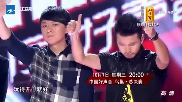 中国好声音 第四季 The Voice China 20150930 Season4 Part 10