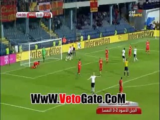 لنمسا تفوز بثلاثيه امام الجبل الاسود