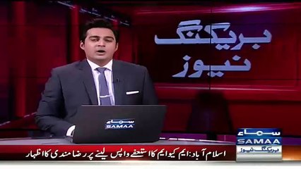 Check out the Tactics of PMLN for Wining NA-122 Seat