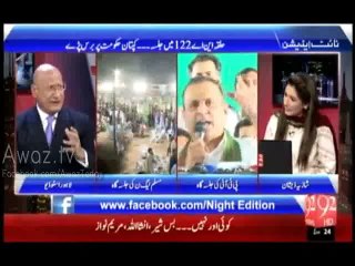 Nawaz Sharif and Shehbaz Sharif didn't come in today N-League Jalsa that means PML-N in losing - Zafar Hilali