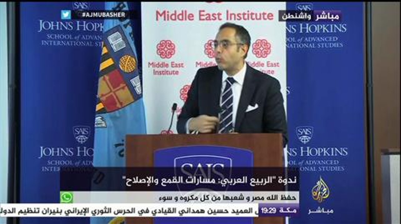 ندوة "الربيع العربي" - مسارات القمع والإصلاح