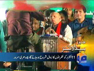 Geo News Headlines - 10 Oct 2015 - 0200
