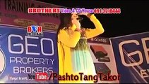 pashto new HD Songs_2015 ahli me azar janan janan Gul Panra