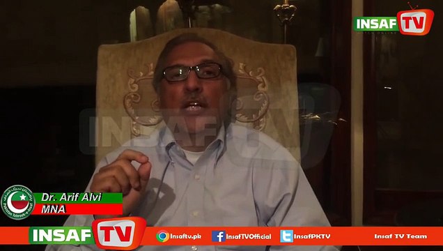 PTI Arif Alvi Special message for voters of NA-122